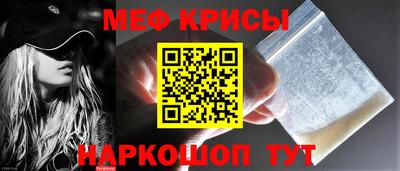 кокаин премиум Свободный
