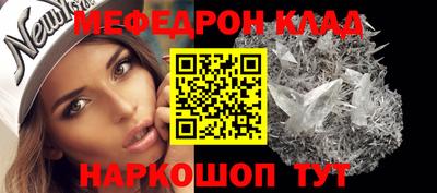кокаин премиум Свободный