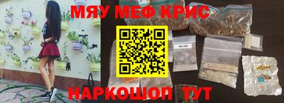 кокаин премиум Свободный