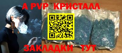 кокаин премиум Свободный