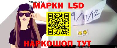 кокаин VHQ Северобайкальск