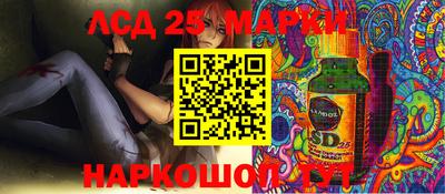spice Севастополь