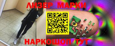кокаин VHQ Северобайкальск