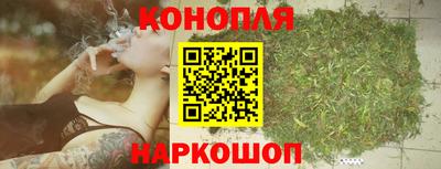 кокаин VHQ Северобайкальск