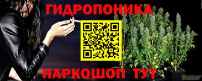 кокаин VHQ Северобайкальск