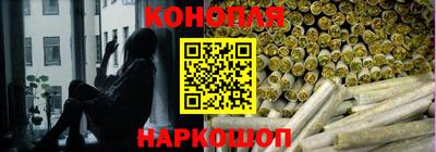 spice Севастополь