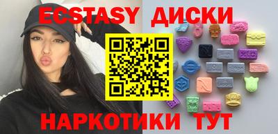 кокаин премиум Свободный