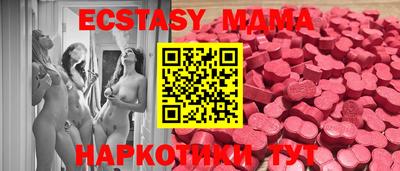 кокаин премиум Свободный