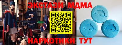 кокаин VHQ Северобайкальск
