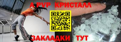 кокаин премиум Свободный