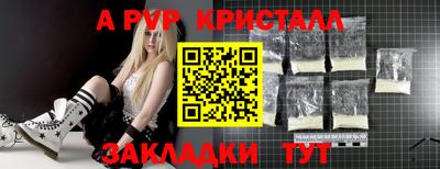 кокаин премиум Свободный