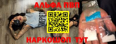 кокаин VHQ Северобайкальск