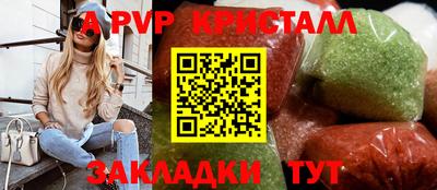 кокаин VHQ Северобайкальск