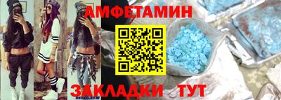 кокаин премиум Свободный