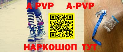 кокаин VHQ Северобайкальск