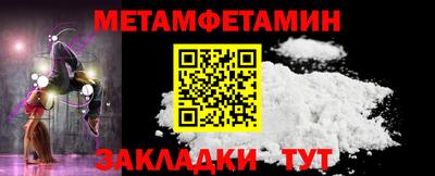 кокаин VHQ Северобайкальск