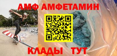 spice Севастополь