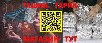 spice Севастополь