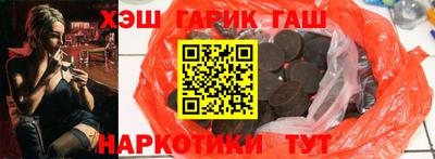 кокаин премиум Свободный