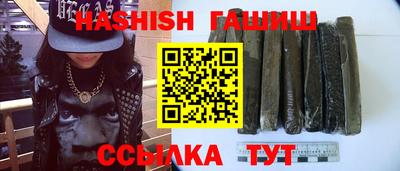 кокаин премиум Свободный