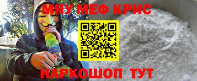 кокаин VHQ Северобайкальск