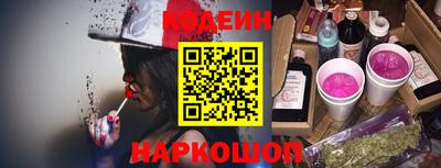 кокаин премиум Свободный