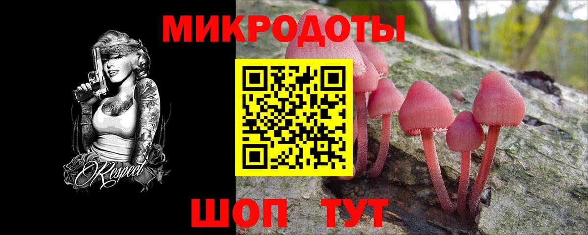 Кокаин  Вход с VPN  Гашиш  Cocaine  A-PVP СОЛЬ кристаллы  Сатка  Конопля  ГАШИШ  Меф  